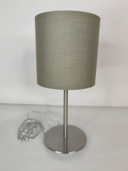 Настольная лампа Brizzi Caceres BR00331