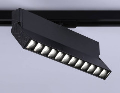 Трековый однофазный светильник Ambrella Light Track System GL6819