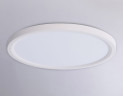 Потолочный светильник Ambrella Light Orbital Air Slim FZ1907