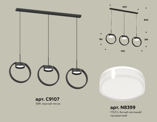 Подвесной светильник Ambrella Light Traditional (C9107, N8399) XB9107156