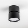 Накладной спот Lightstar Acuto 215837
