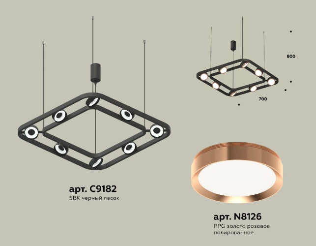 Подвесная люстра Ambrella Light Traditional (C9182, N8126) XB9182103