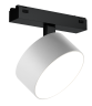 Трековый магнитный светильник iLedex Vision 4825-047-D120-15W-110DG-3000K-WH