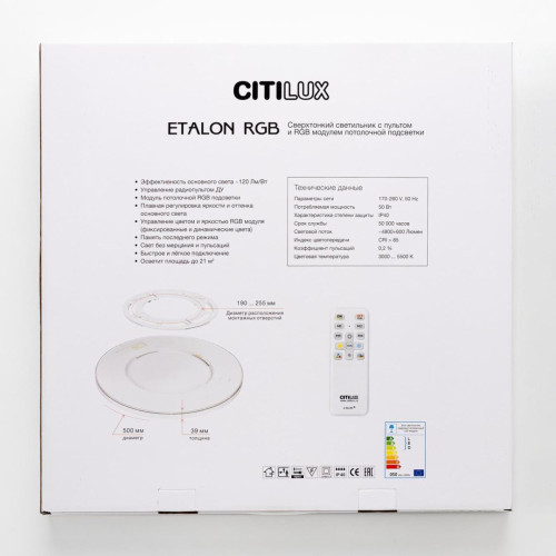 Накладной светильник Citilux Etalon CL750500R