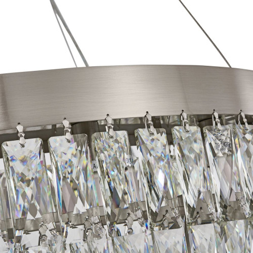 Подвесная люстра Favourite Magnitudo 4715-16P