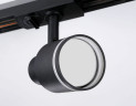 Трековый однофазный светильник Ambrella Light Track system GL5206