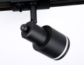 Трековый однофазный светильник Ambrella Light Track system GL5206