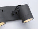 Уличный настенный светильник Ambrella Light Garden ST3887