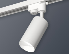Трековый однофазный светильник Ambrella Light Track System XT6322060 (A2520, C6322, N6130)