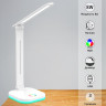 Настольная лампа Reluce 00625-0.7-02 WHITE