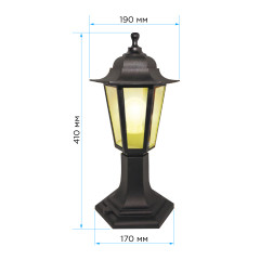 Уличный светильник Apeyron Оскар 11-97ЧЕР