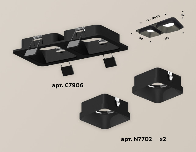 Встраиваемый светильник Ambrella Light Techno XC7906002 (C7906, N7702)