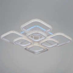Потолочная люстра Reluce 06335-0.3-4+4B WH (RGB)