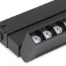 Трековый однофазный светильник AM Group Plain Opal AM591 9W 4000K BK