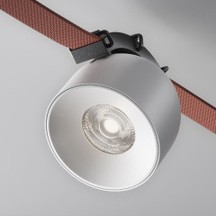 Подвесной светильник Maytoni Cup TR124B-12W4K-M-W