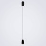 Подвесной светильник LED4U L8756-1 BK