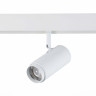 Трековый светодиодный светильник для магнитного шинопровода ST Luce Ziro ST357.536.06