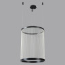 Подвесной светильник Crystal Lux ATRIUM B SP50W LED