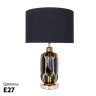 Настольная лампа Arte Lamp Revati A4016LT-1BK