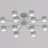 Люстра на штанге Reluce 89730-0.3-12 GX53 GREY