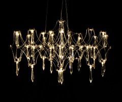 Подвесная люстра Kink Light Галанта 07882-63,33(21)