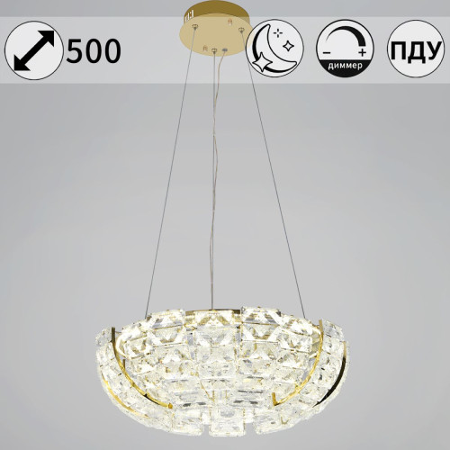 Подвесная люстра Reluce 67530-0.4-500 FGD