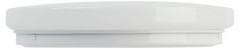 Потолочный светильник ЭРА SPB-6 Slim Sahara 24W-6,5K Б0071126