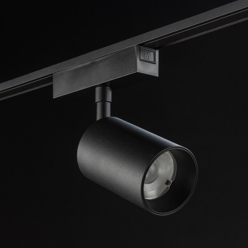 Трековый светильник SWG PRO SL-SLIM-SPBL-20-CCT 022090