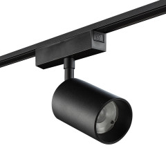 Трековый светильник SWG PRO SL-SLIM-SPBL-20-CCT 022090