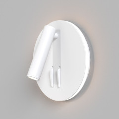 Светодиодный спот Maytoni Ios 176 C176-WL-01-6W-W