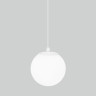 Уличный подвесной светильник Elektrostandard Sfera 4690389187896 a061035