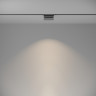 Трековый светильник Maytoni Track lamps TR013-2-10W4K-B