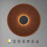 Настенный светильник Mantra Acustic 9442