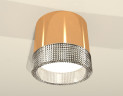 Потолочный светильник Ambrella Light Techno Spot XS8121020 (C8121, N8480)