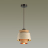 Подвесной светильник Odeon Light Kressa 4992/1