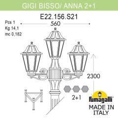 Садово-парковый светильник Fumagalli GIGI BISSO/ANNA 2+1 E22.156.S21.WXE27
