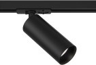 Трековый светильник Maytoni Focus LED TR021-1-12B4K