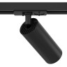 Трековый светильник Maytoni Focus LED TR021-1-12B4K