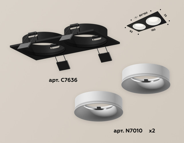 Встраиваемый светильник Ambrella Light Techno XC7636001 (C7636, N7010)