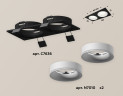 Встраиваемый светильник Ambrella Light Techno XC7636001 (C7636, N7010)