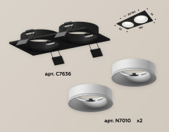 Встраиваемый светильник Ambrella Light Techno XC7636001 (C7636, N7010)