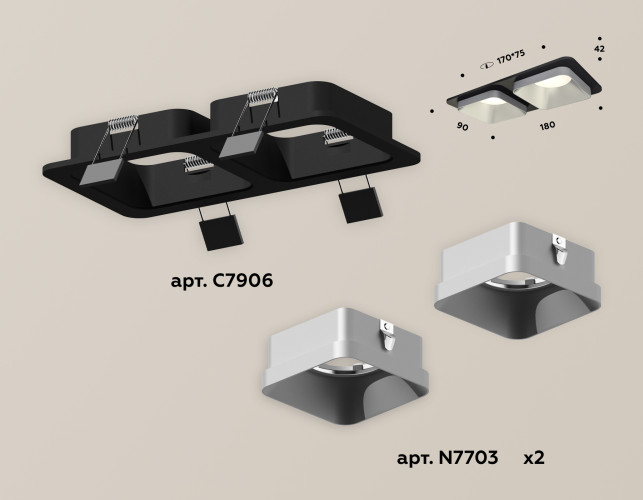Встраиваемый светильник Ambrella Light Techno XC7906003 (C7906, N7703)