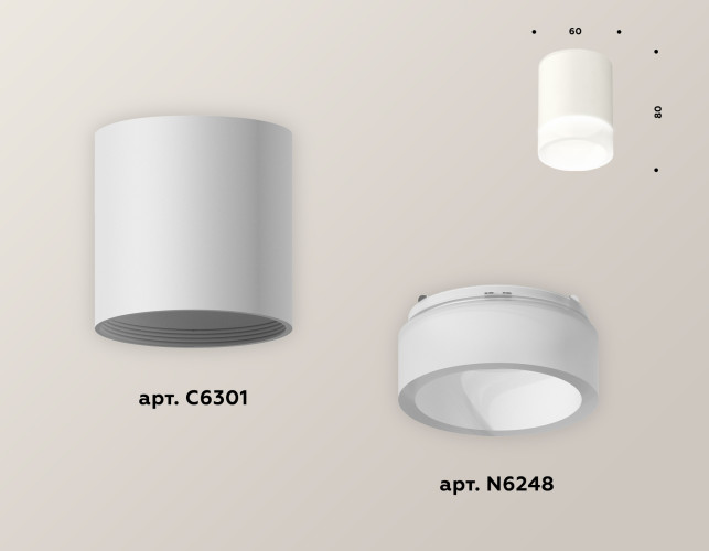 Накладной светильник Ambrella Light Techno XS6301063 (C6301, N6248)