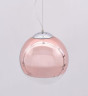 Подвесной светильник Lumina Deco Ibiza LDP 108-300 R.GD