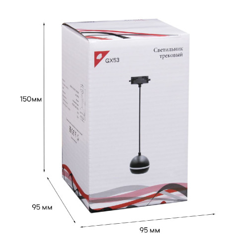 Трековый однофазный светильник Reluce 53015-0.9-001CT GX53 BK