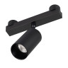 Трековый светильник Arlight ART-INBELT-SPOT-R50-10W Day4000-MIX (BK, 25 deg, 48V, DALI) 051357
