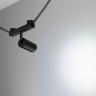 Трековый светильник Arlight ART-INBELT-SPOT-R50-10W Day4000-MIX (BK, 25 deg, 48V, DALI) 051357