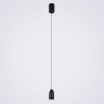 Подвесной светильник LED4U L8756-1 GR