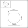 Потолочный светильник Odeon Light Midcent Magia 7109/1C