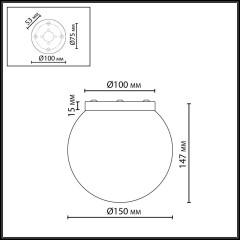 Потолочный светильник Odeon Light Midcent Magia 7109/1C
